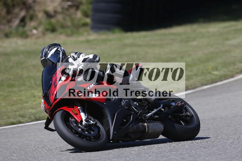 /27 24.07.2026  Speer Racing ADR/Gruppe rot/663